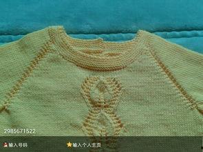 成人勾毛衣的教程视频,教程视频精华解析