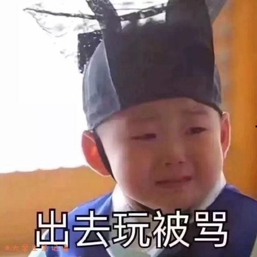 成人表情训练游戏视频,跟随游戏视频解锁成人表情训练秘籍